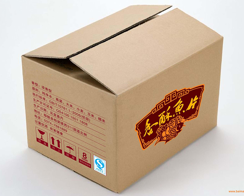 纸箱
