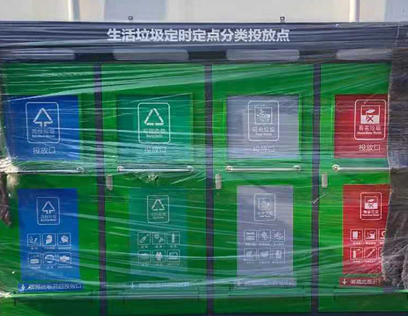 机械行业包装应用