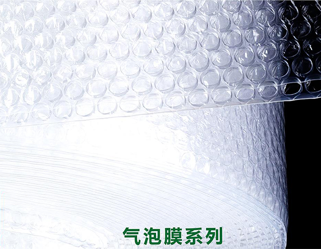 深度解析，气泡膜的减震性如何？
